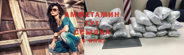 MESCALINE Зеленодольск